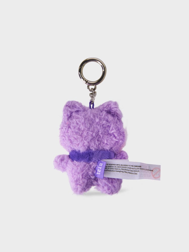 [NEW] 라인프렌즈 BT21 KOYA Purple of Wish Edition 미니 미니니 인형 키링