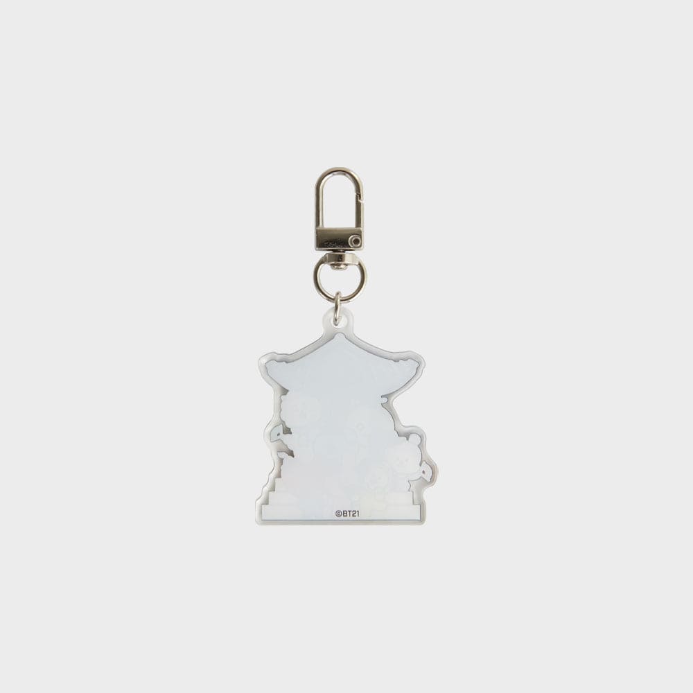 [NEW] BT21 TRIPFUL JEONJU-WANJU KEYRING