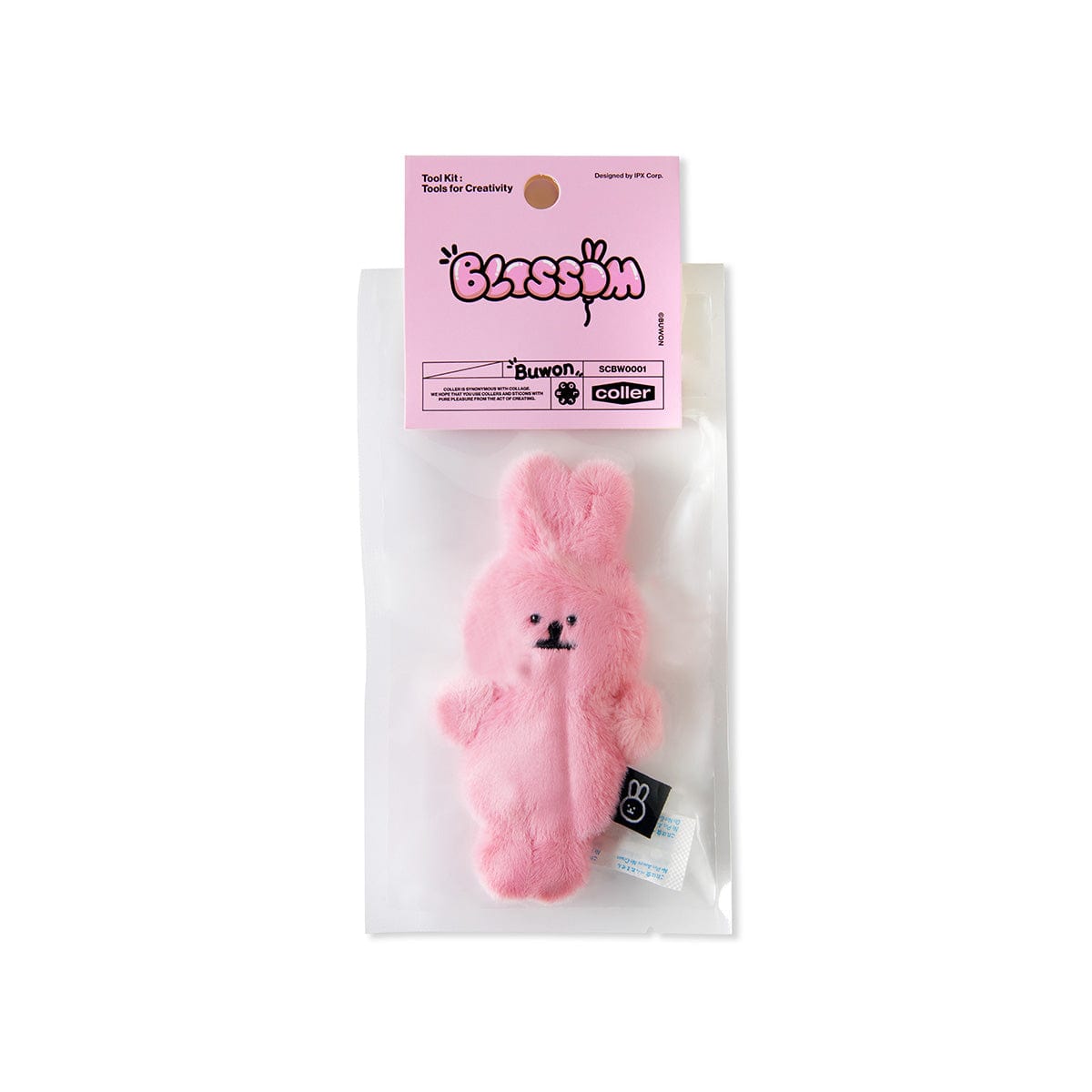 [NEW] 라인프렌즈 부원 B.B.Rabbit 꼴레 핑크 인형 스티콘