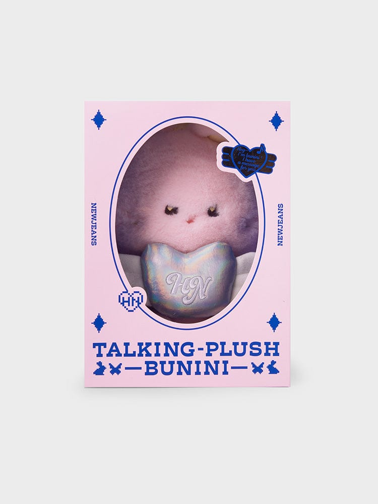 [NEW] bunini 메시지 인형 PINK