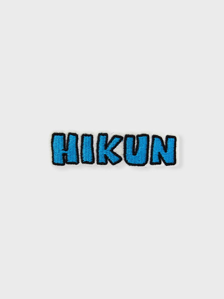 [NEW] 라인프렌즈 TRUZ HIKUN 아티스트 인형 뱃지 세트