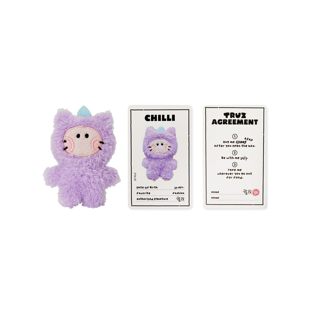 [NEW] 라인프렌즈 TRUZ CHILLI 미니 미니니 인형