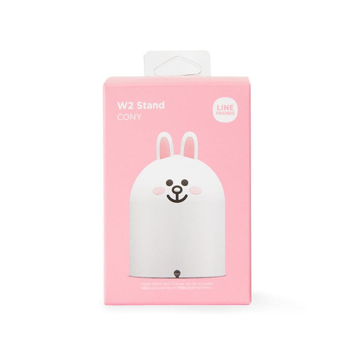 LINE FRIENDS LIVING CONY BROWN & FRIENDS CONY Apple Watch STAND (7182486241453)