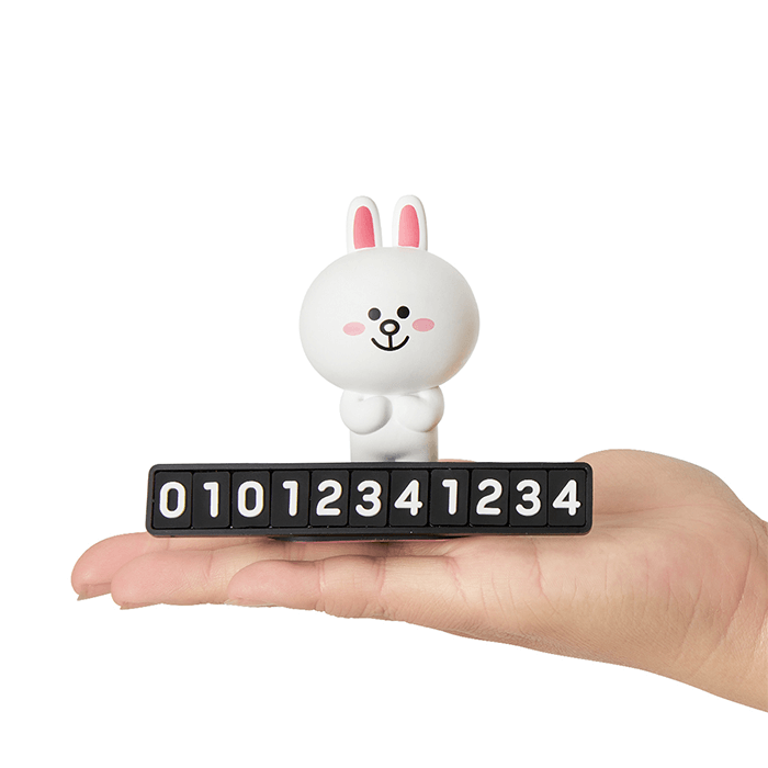 LINE FRIENDS LIVING CONY BROWN & FRIENDS CONY FIGURE PHONE NUMBER PLATE (7182717092013)