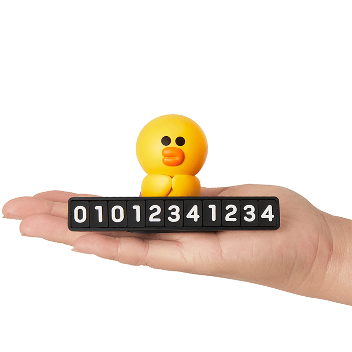 LINE FRIENDS LIVING SALLY BROWN & FRIENDS SALLY FIGURE PHONE NUMBER PLATE (7182716600493)