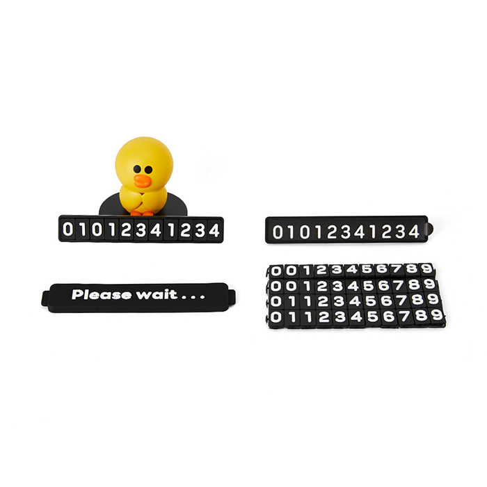 LINE FRIENDS LIVING SALLY BROWN & FRIENDS SALLY FIGURE PHONE NUMBER PLATE (7182716600493)