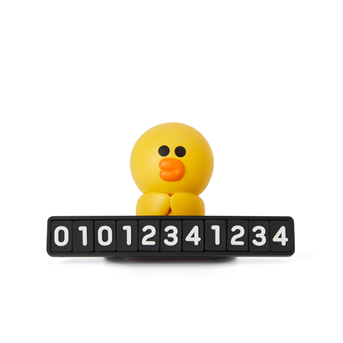 LINE FRIENDS LIVING SALLY BROWN & FRIENDS SALLY FIGURE PHONE NUMBER PLATE (7182716600493)