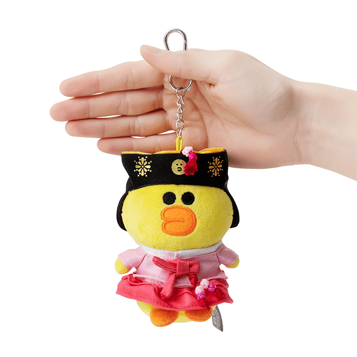 LINE FRIENDS TOYS SALLY BROWN & FRIENDS SALLY BAG CHARM DOLL - HANBOK EDITION (6087582285997)