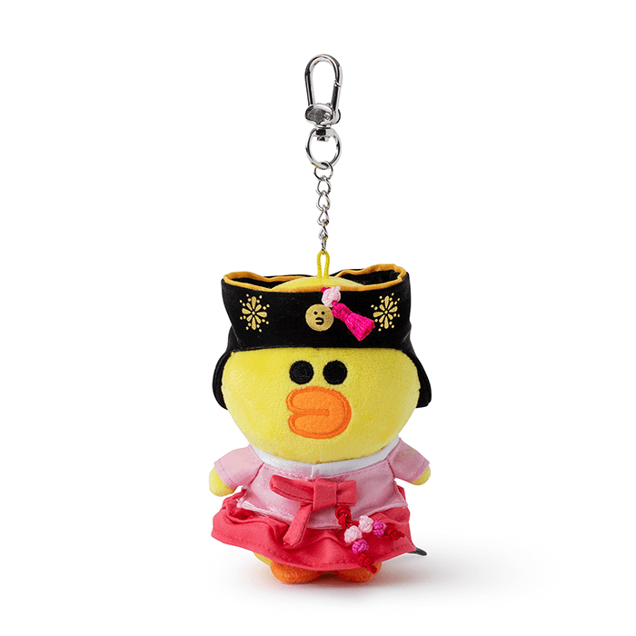 LINE FRIENDS TOYS SALLY BROWN & FRIENDS SALLY BAG CHARM DOLL - HANBOK EDITION (6087582285997)