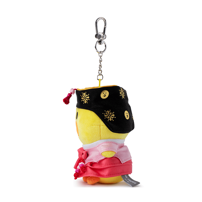 LINE FRIENDS TOYS SALLY BROWN & FRIENDS SALLY BAG CHARM DOLL - HANBOK EDITION (6087582285997)